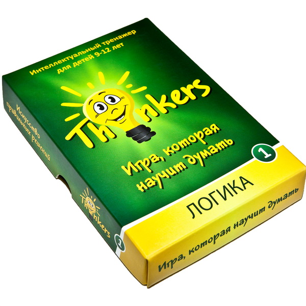 Thinkers 9-12 лет - Логика (рус)